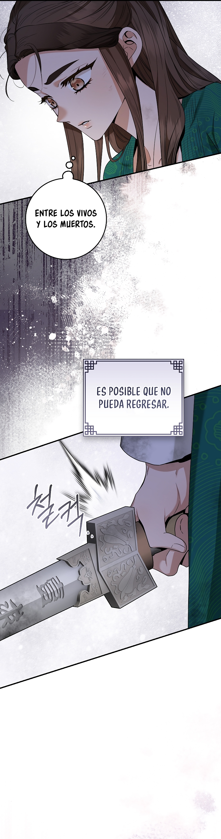 ¡Soy una villana de artes marciales pero soy la más fuerte! Capitulo 117 página 33