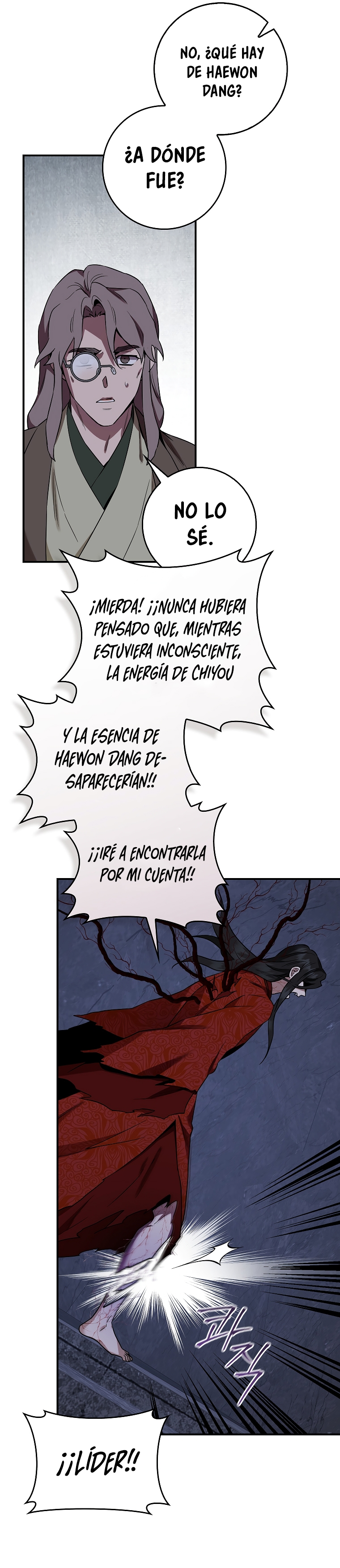¡Soy una villana de artes marciales pero soy la más fuerte! Capitulo 118 página 11