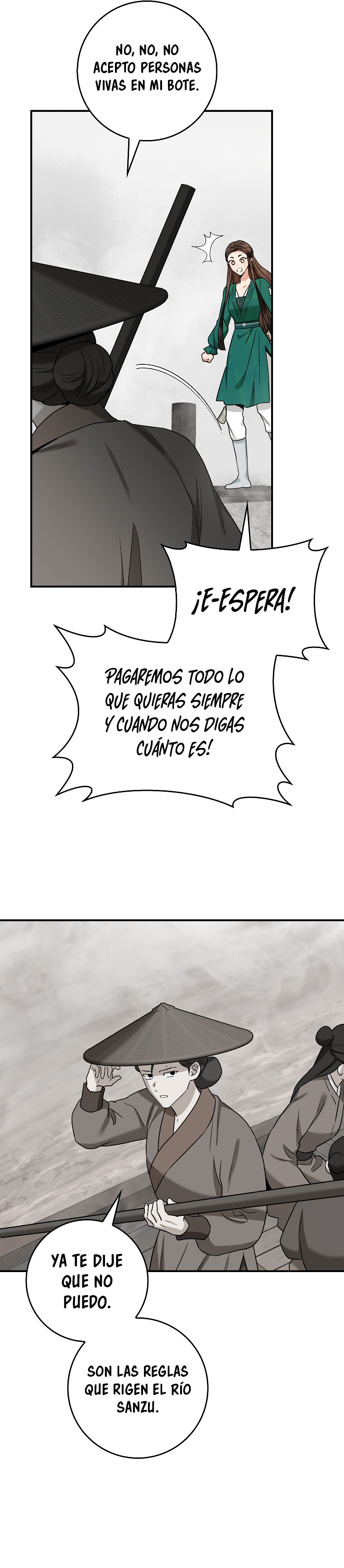 ¡Soy una villana de artes marciales pero soy la más fuerte! Capitulo 118 página 27