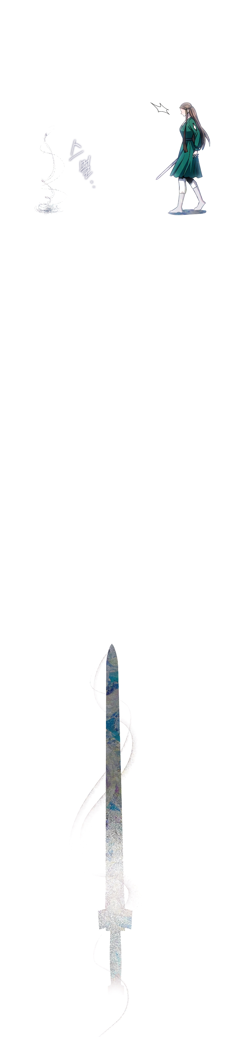 ¡Soy una villana de artes marciales pero soy la más fuerte! Capitulo 120 página 28