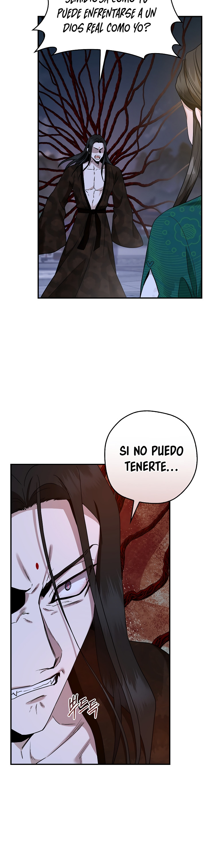 ¡Soy una villana de artes marciales pero soy la más fuerte! Capitulo 128 página 17