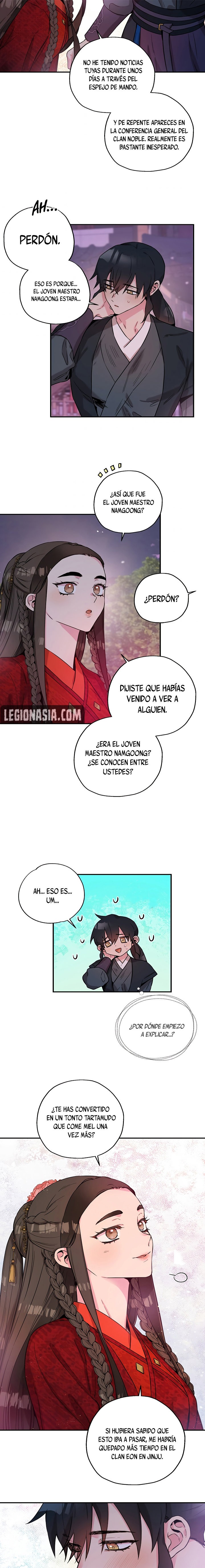 ¡Soy una villana de artes marciales pero soy la más fuerte! Capitulo 42 página 11