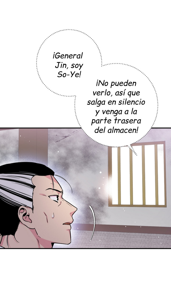 ¡Soy una villana de artes marciales pero soy la más fuerte! Capitulo 48 página 11