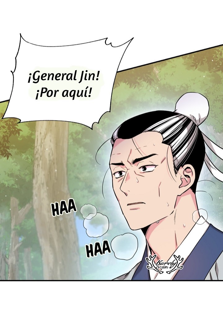 ¡Soy una villana de artes marciales pero soy la más fuerte! Capitulo 48 página 34