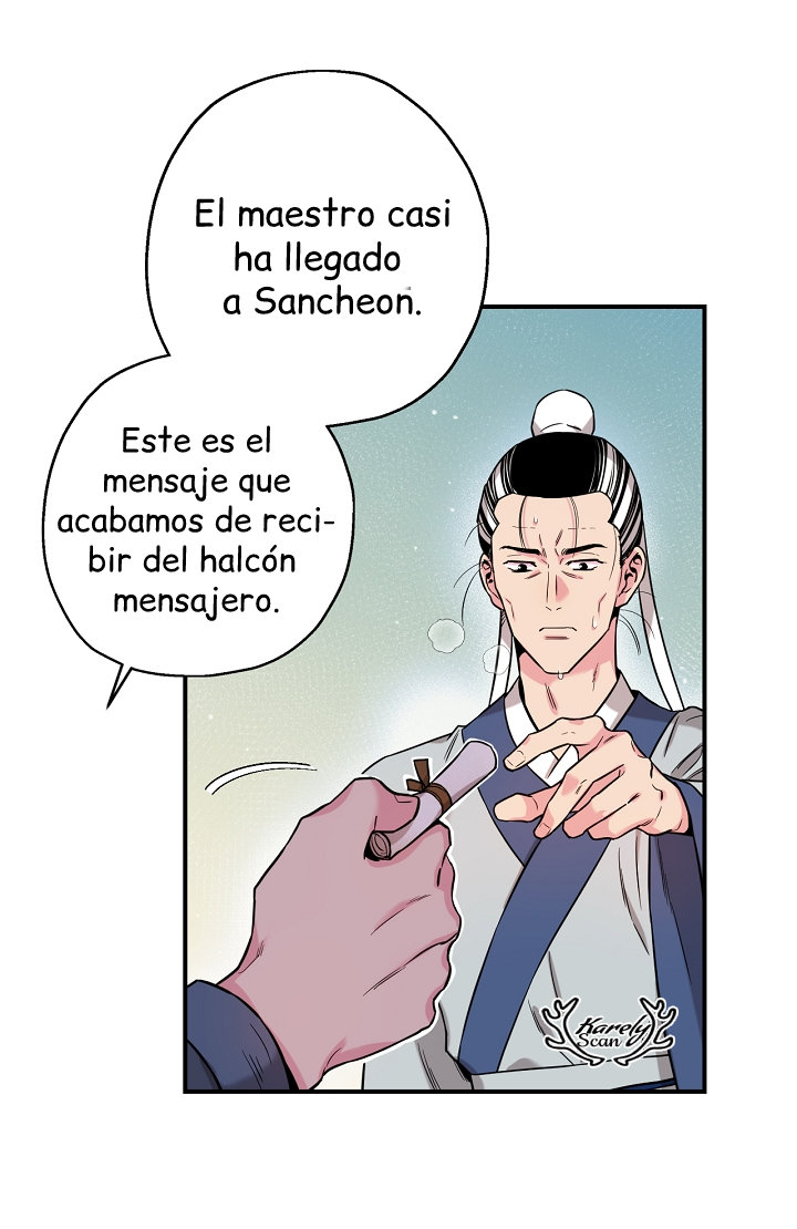 ¡Soy una villana de artes marciales pero soy la más fuerte! Capitulo 48 página 37