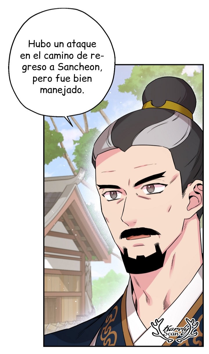 ¡Soy una villana de artes marciales pero soy la más fuerte! Capitulo 49 página 13