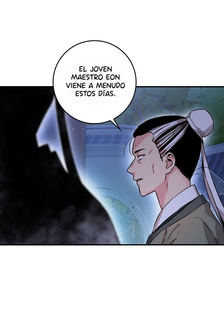 ¡Soy una villana de artes marciales pero soy la más fuerte! Capitulo 51 página 62