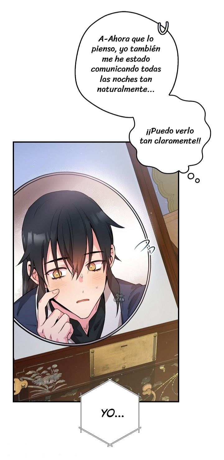 ¡Soy una villana de artes marciales pero soy la más fuerte! Capitulo 54 página 58