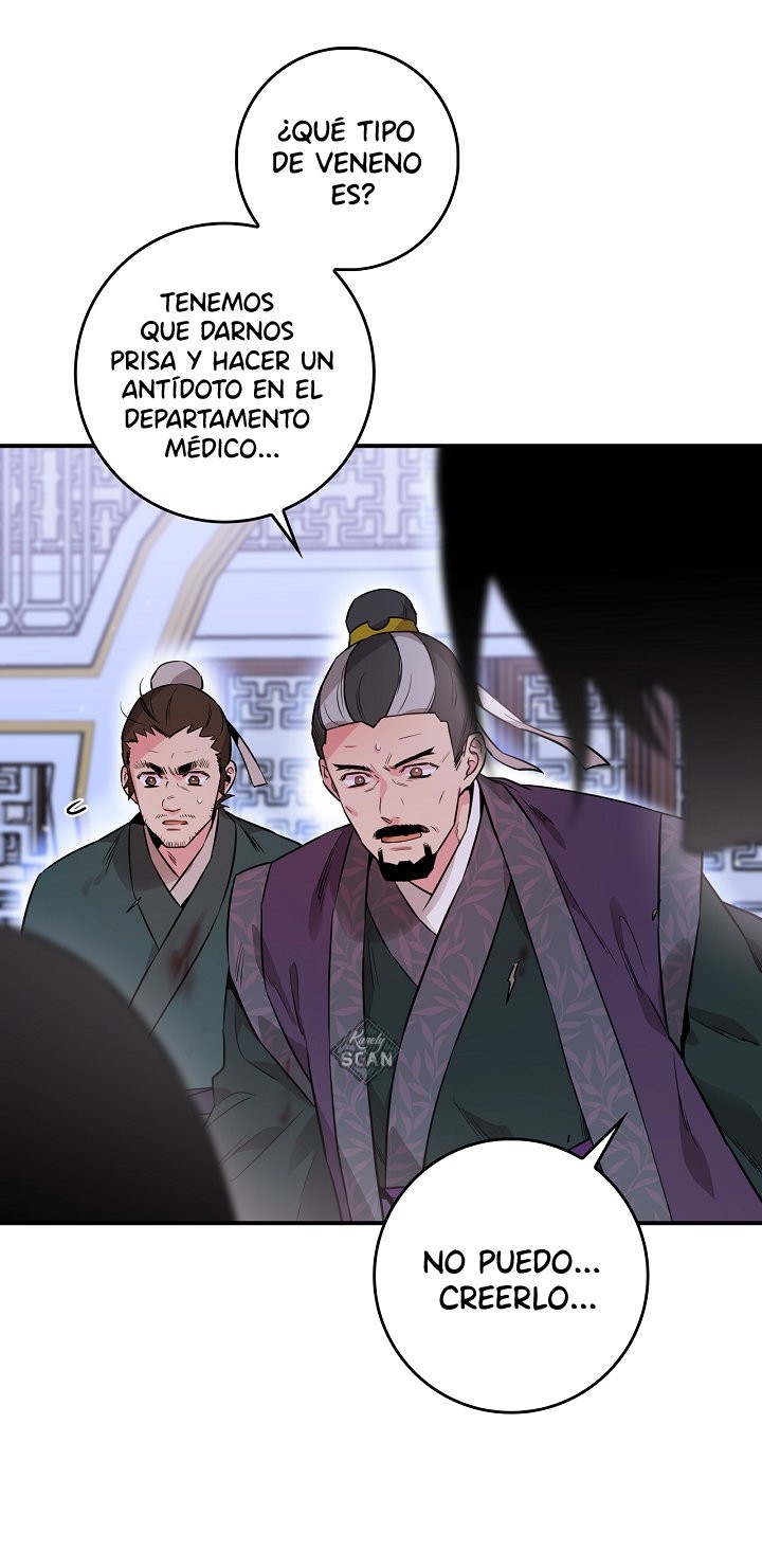 ¡Soy una villana de artes marciales pero soy la más fuerte! Capitulo 56 página 18