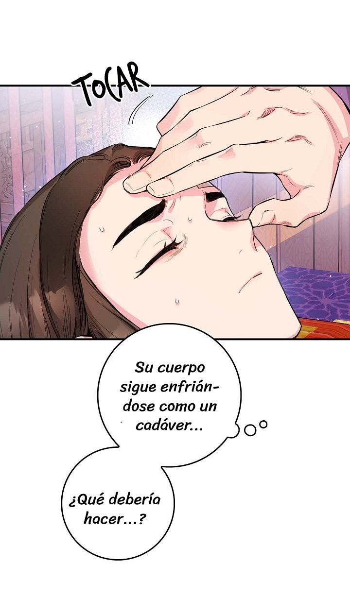 ¡Soy una villana de artes marciales pero soy la más fuerte! Capitulo 56 página 84