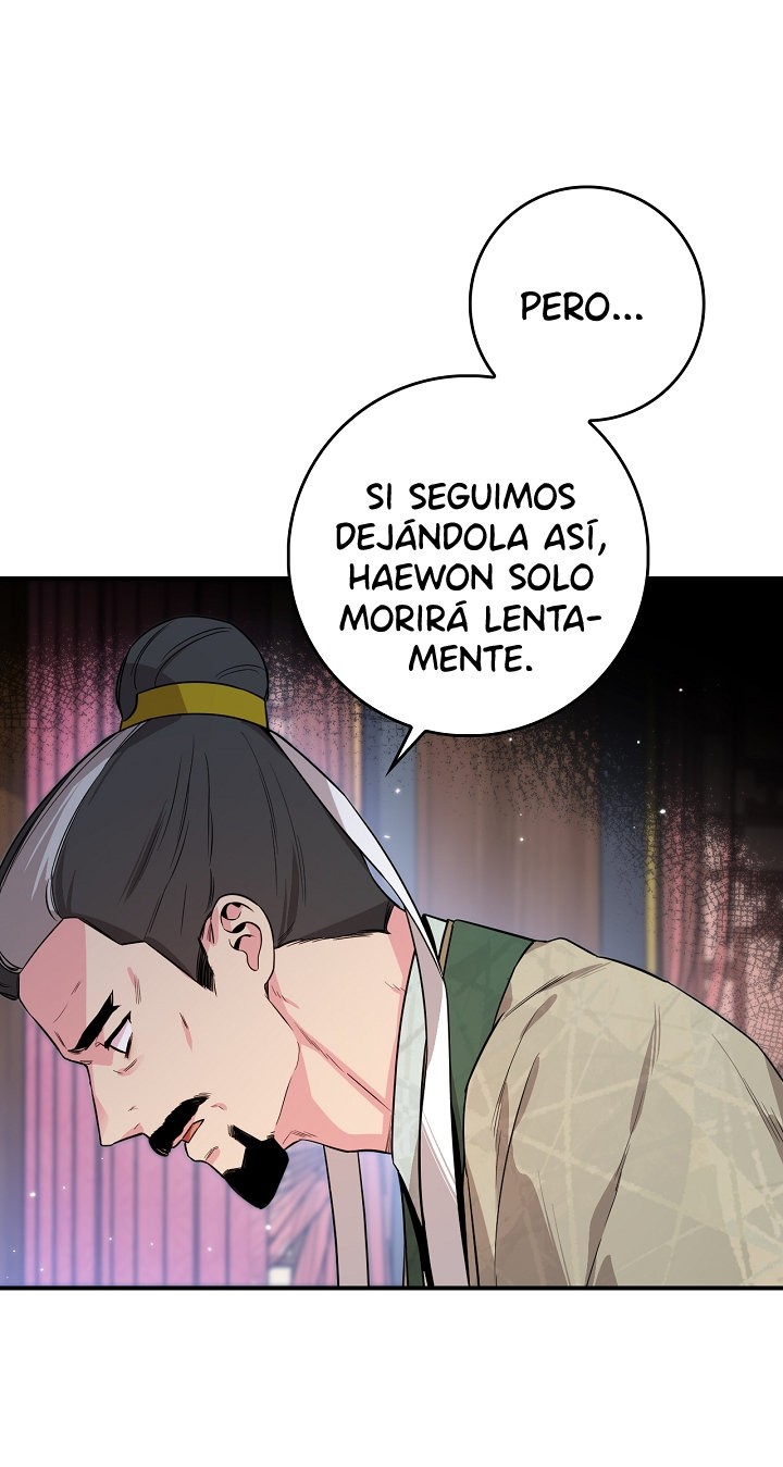 ¡Soy una villana de artes marciales pero soy la más fuerte! Capitulo 57 página 32