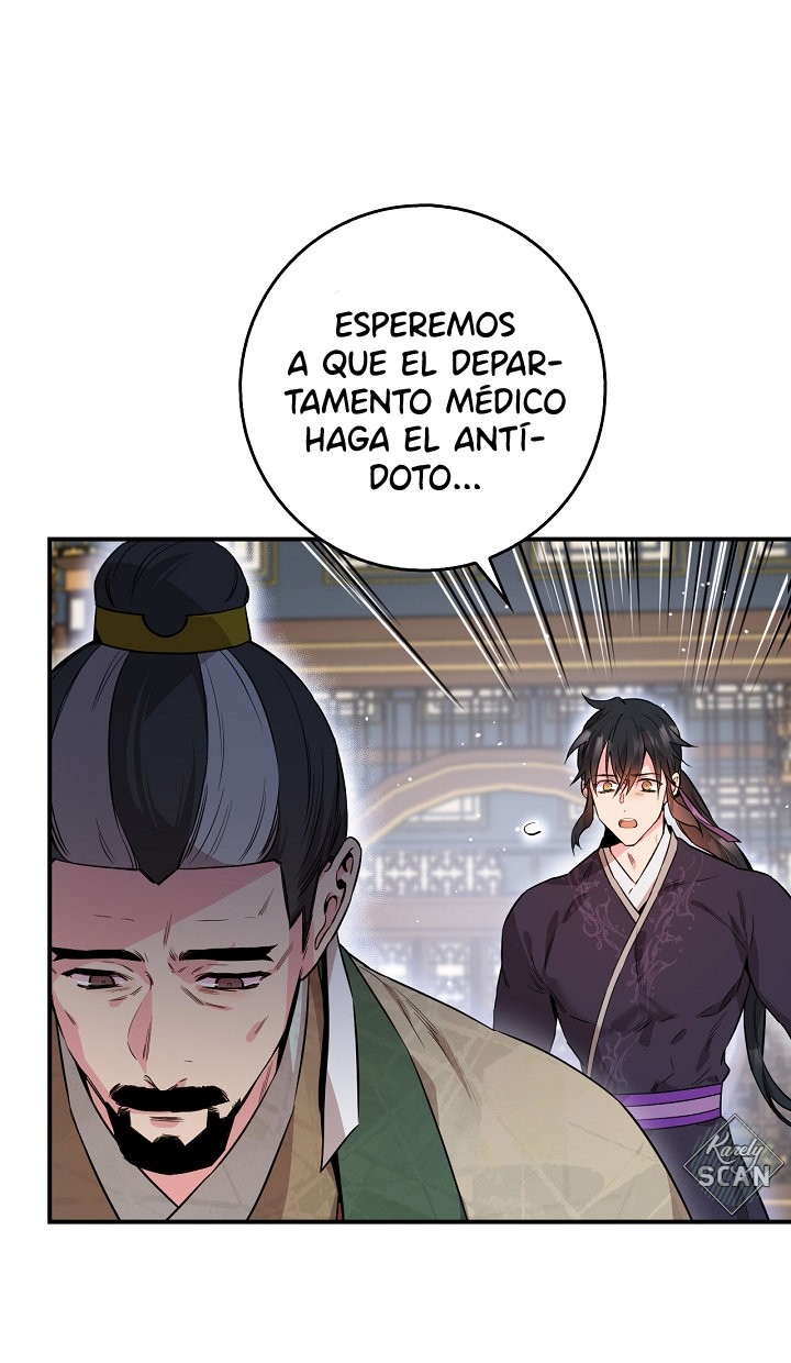 ¡Soy una villana de artes marciales pero soy la más fuerte! Capitulo 57 página 33