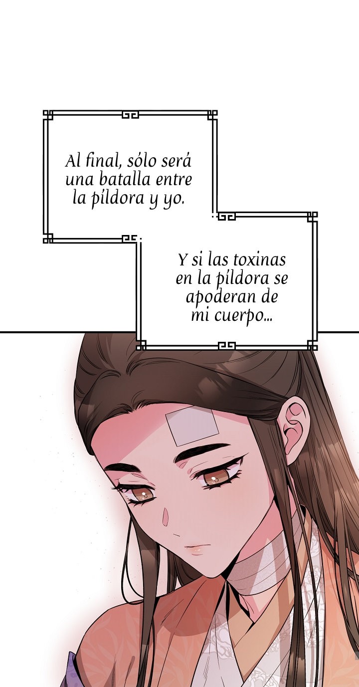 ¡Soy una villana de artes marciales pero soy la más fuerte! Capitulo 57 página 53