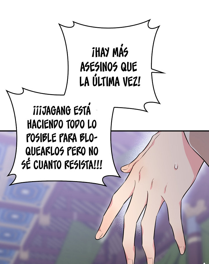 ¡Soy una villana de artes marciales pero soy la más fuerte! Capitulo 57 página 78