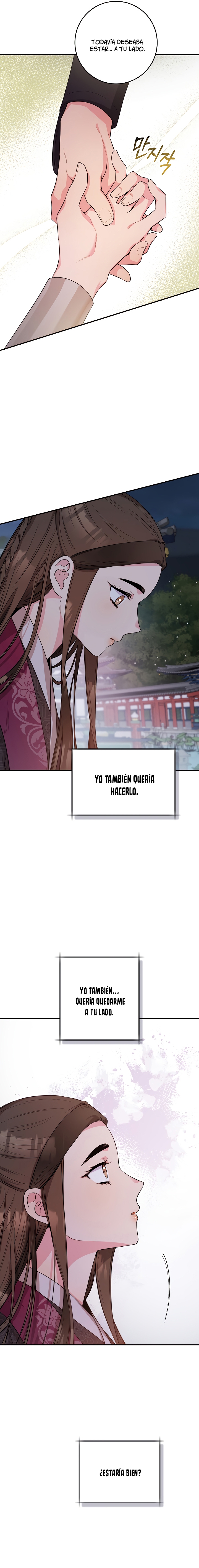 ¡Soy una villana de artes marciales pero soy la más fuerte! Capitulo 67 página 8