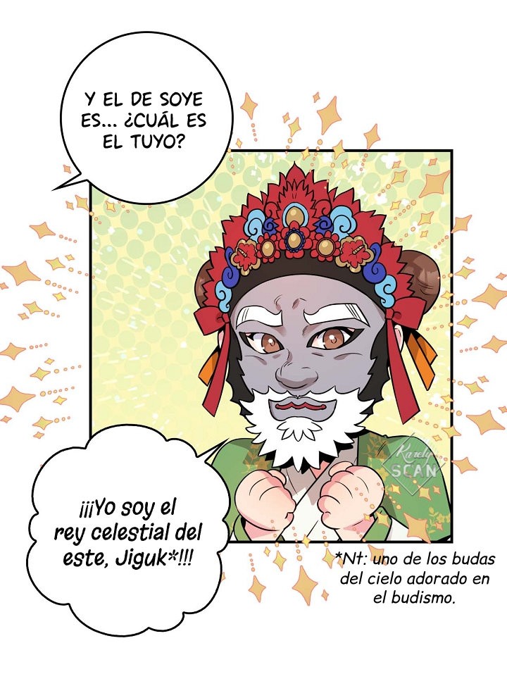 ¡Soy una villana de artes marciales pero soy la más fuerte! Capitulo 72 página 26