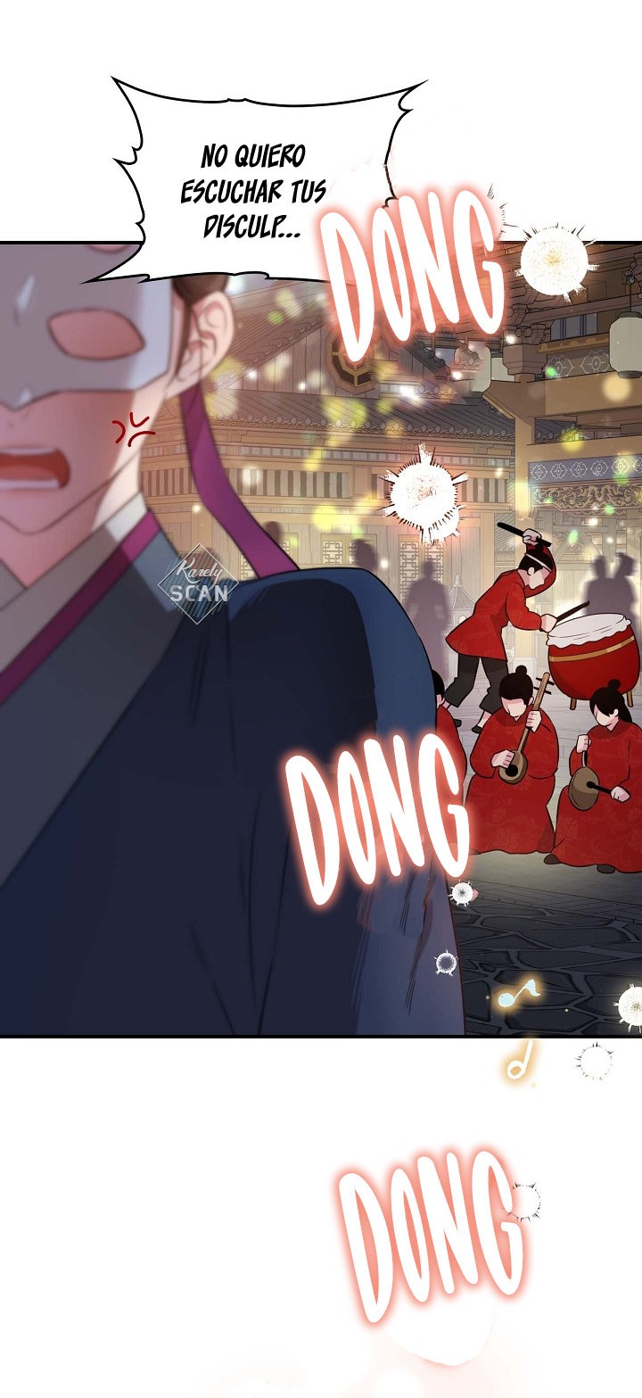 ¡Soy una villana de artes marciales pero soy la más fuerte! Capitulo 72 página 72