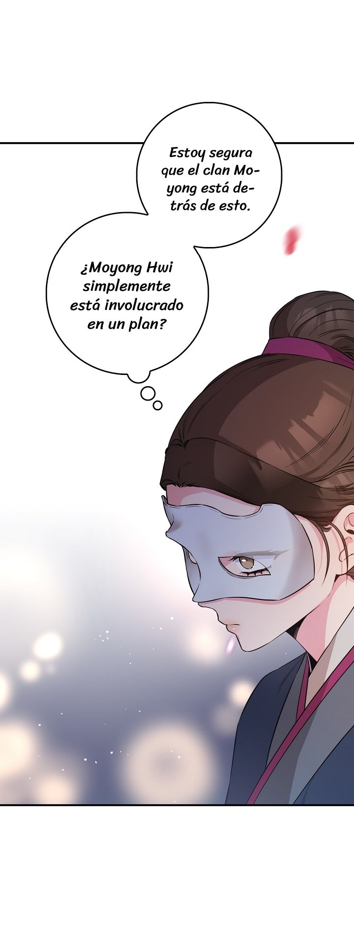 ¡Soy una villana de artes marciales pero soy la más fuerte! Capitulo 73 página 16