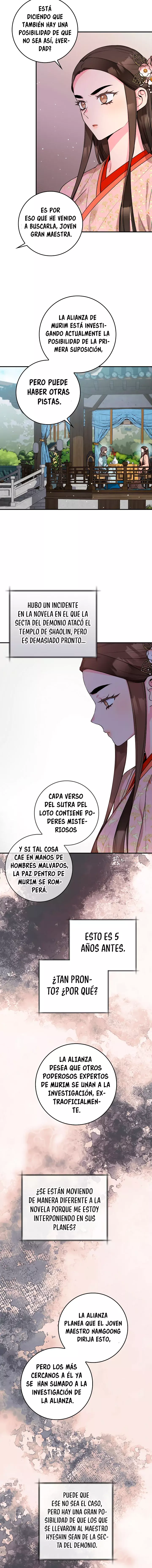 ¡Soy una villana de artes marciales pero soy la más fuerte! Capitulo 77 página 15