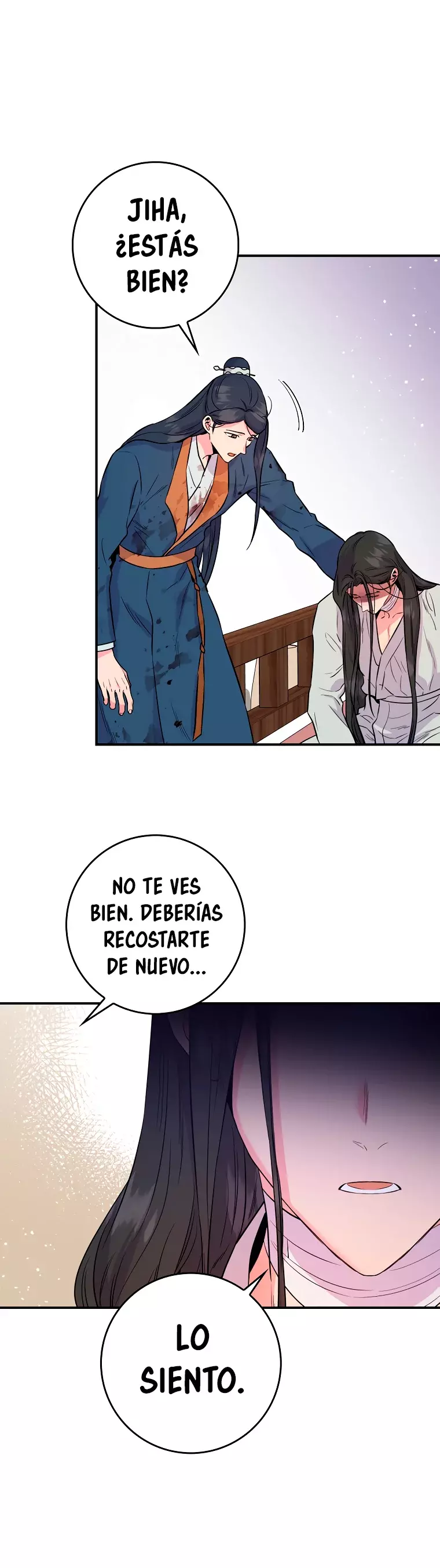 ¡Soy una villana de artes marciales pero soy la más fuerte! Capitulo 84 página 24