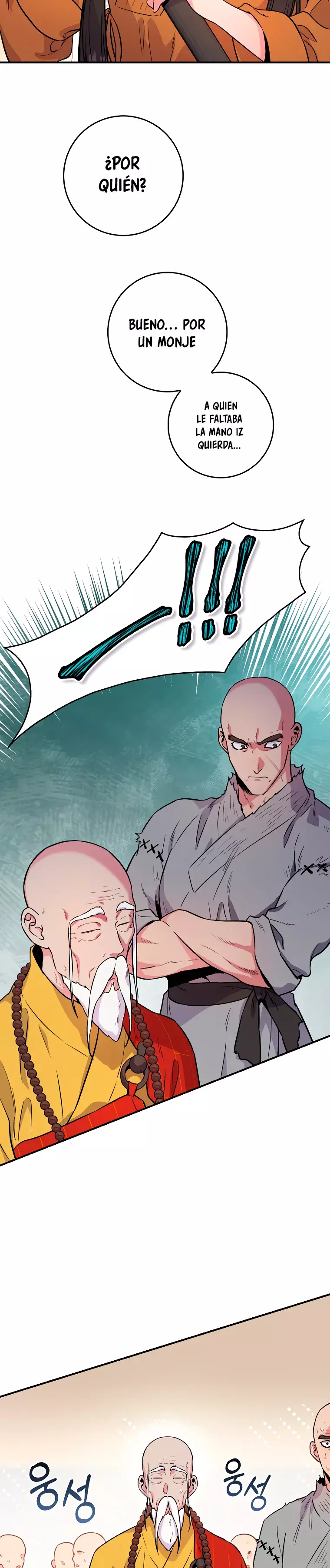 ¡Soy una villana de artes marciales pero soy la más fuerte! Capitulo 86: Final de la segunda temporada página 11