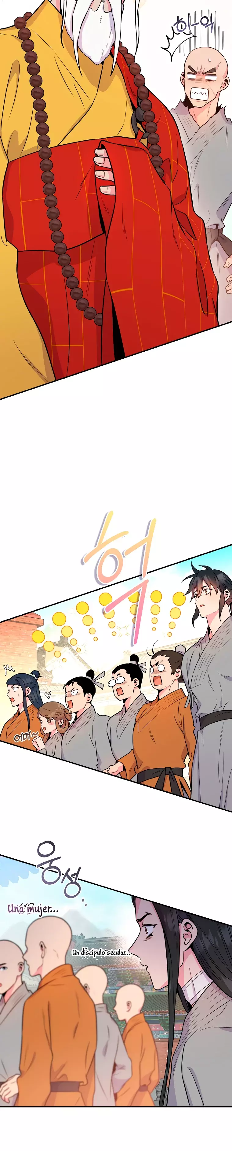 ¡Soy una villana de artes marciales pero soy la más fuerte! Capitulo 86: Final de la segunda temporada página 21