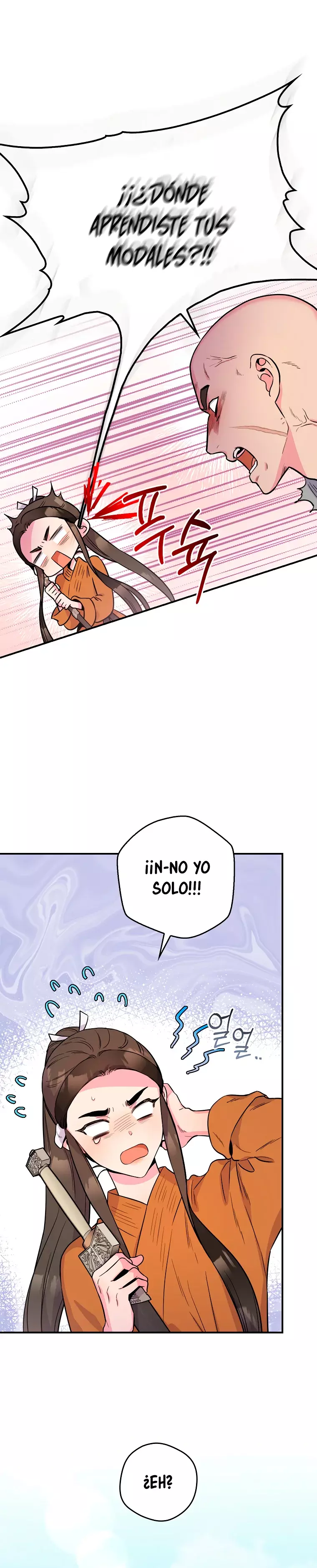 ¡Soy una villana de artes marciales pero soy la más fuerte! Capitulo 86: Final de la segunda temporada página 6