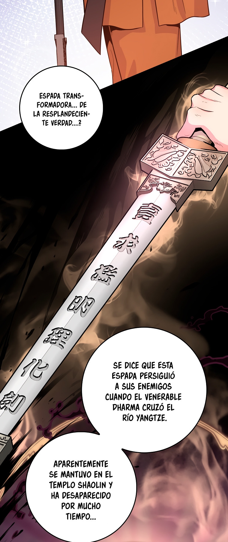 ¡Soy una villana de artes marciales pero soy la más fuerte! Capitulo 86 página 26