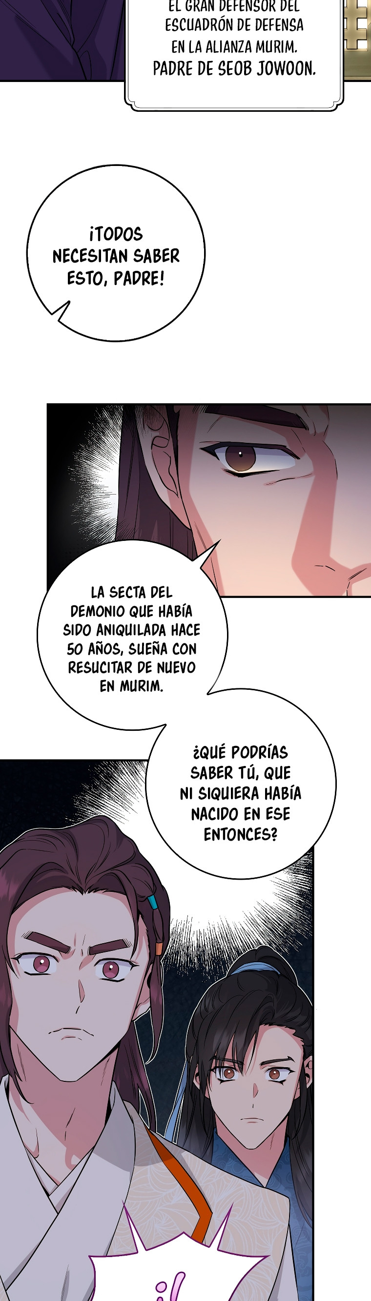 ¡Soy una villana de artes marciales pero soy la más fuerte! Capitulo 87 página 33