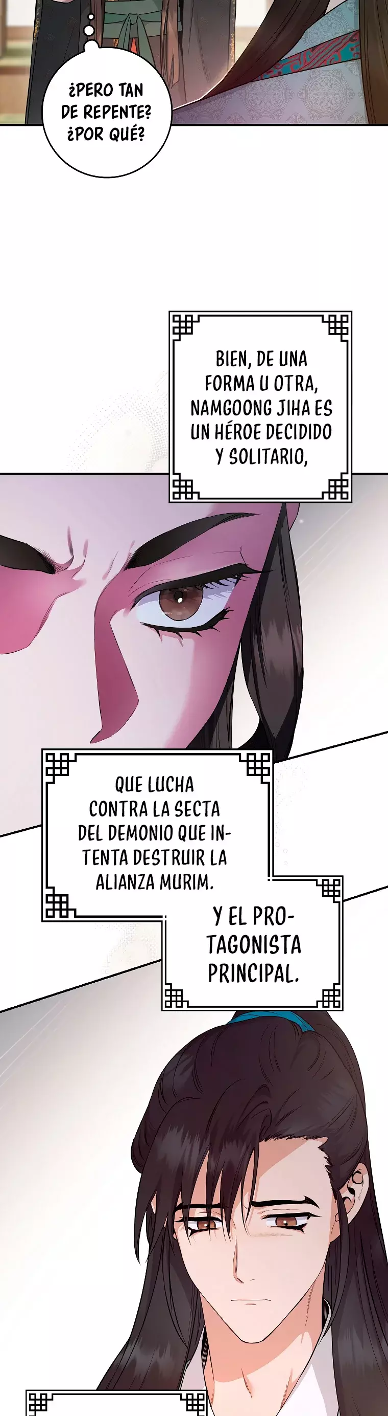 ¡Soy una villana de artes marciales pero soy la más fuerte! Capitulo 89 página 18