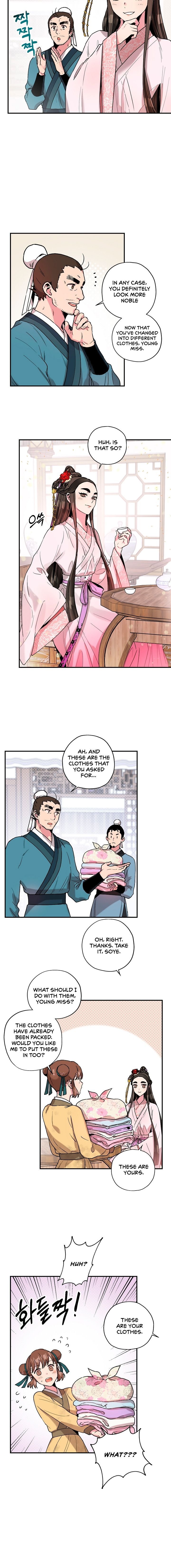 ¡Soy una villana de artes marciales pero soy la más fuerte! Capitulo 9: Busqueda de traductores, para ser mas rápido al momento se subir el cap. página 5