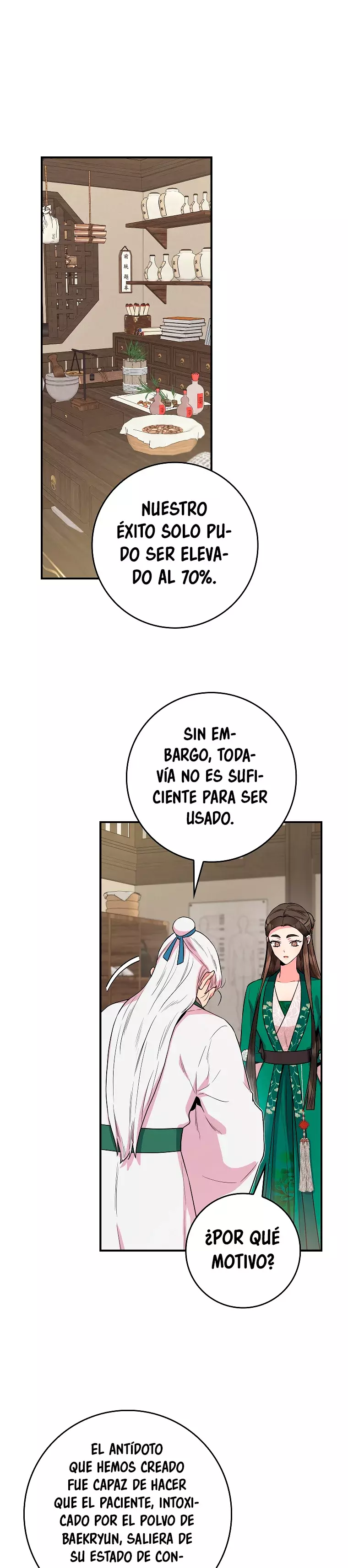 ¡Soy una villana de artes marciales pero soy la más fuerte! Capitulo 94 página 13