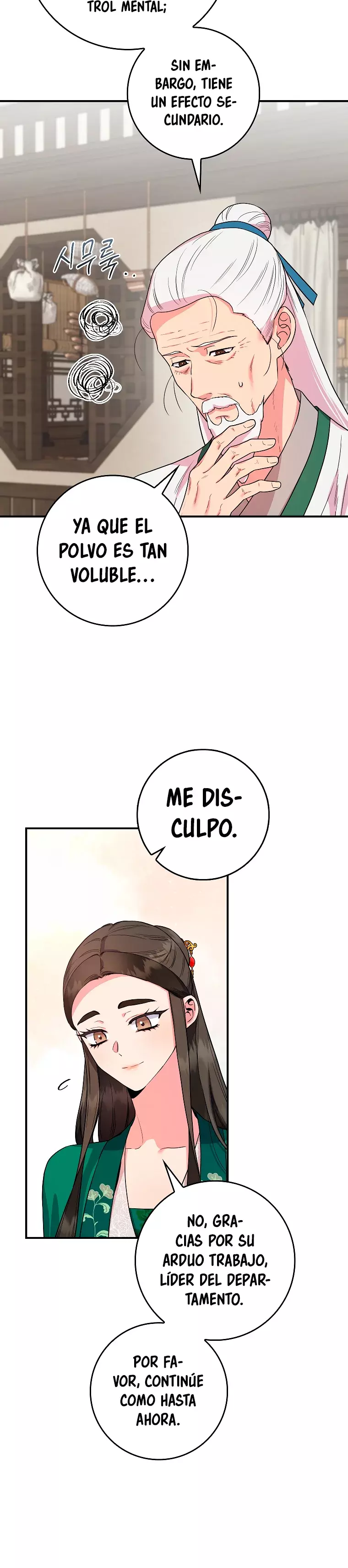 ¡Soy una villana de artes marciales pero soy la más fuerte! Capitulo 94 página 14