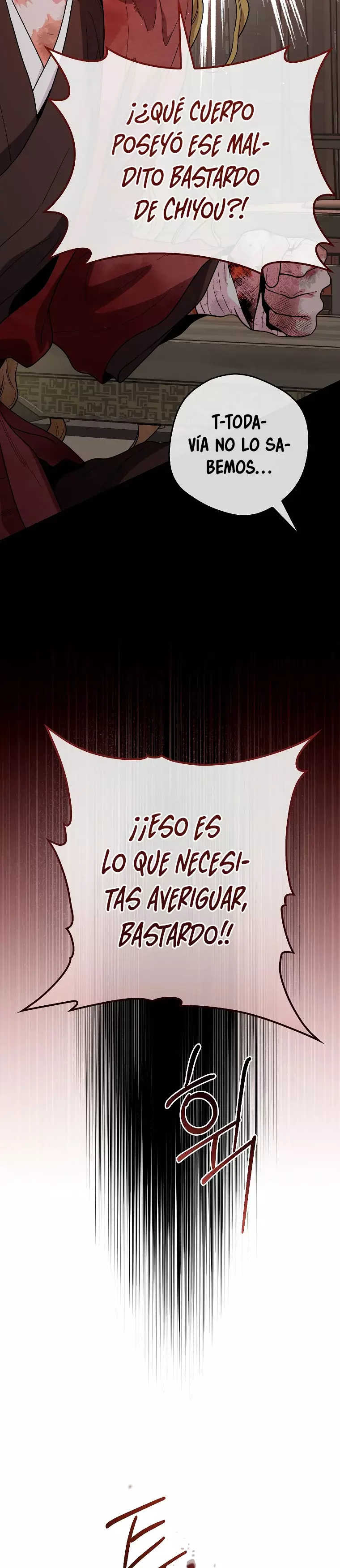 ¡Soy una villana de artes marciales pero soy la más fuerte! Capitulo 94 página 7