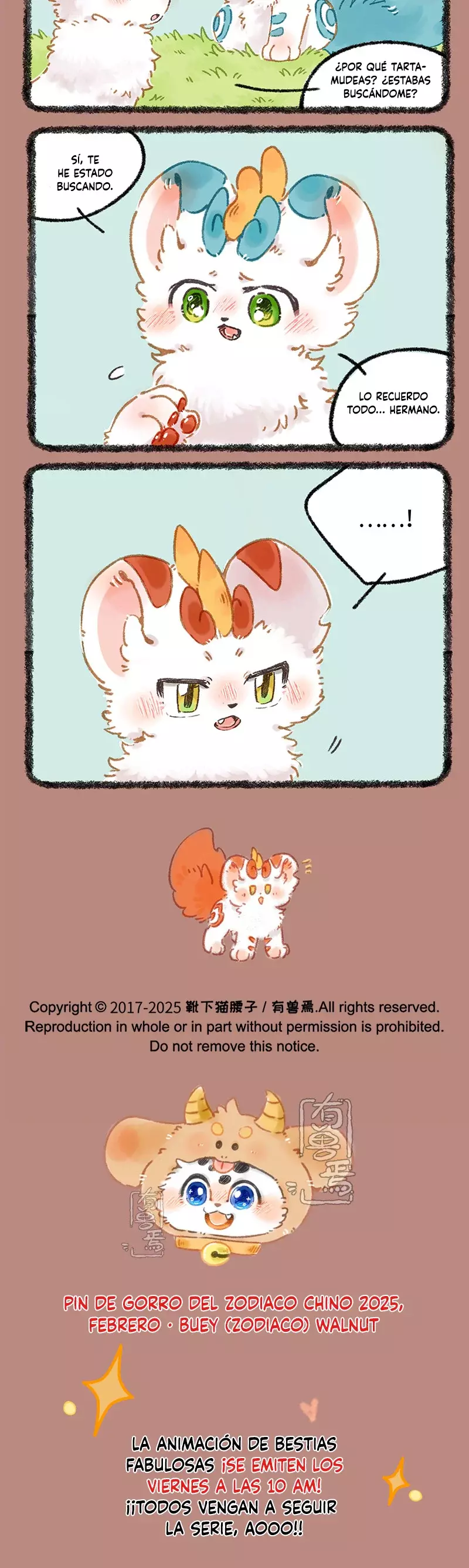 You Shou Yan Capitulo 1001: Después de miles de años página 3