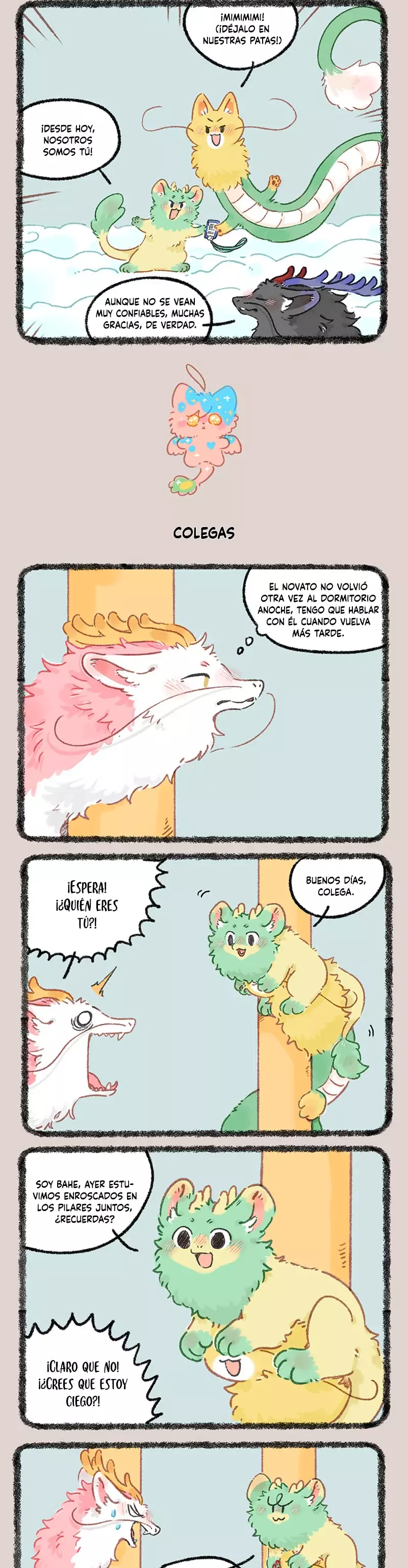 You Shou Yan Capitulo 1007: Primer día oficial página 2