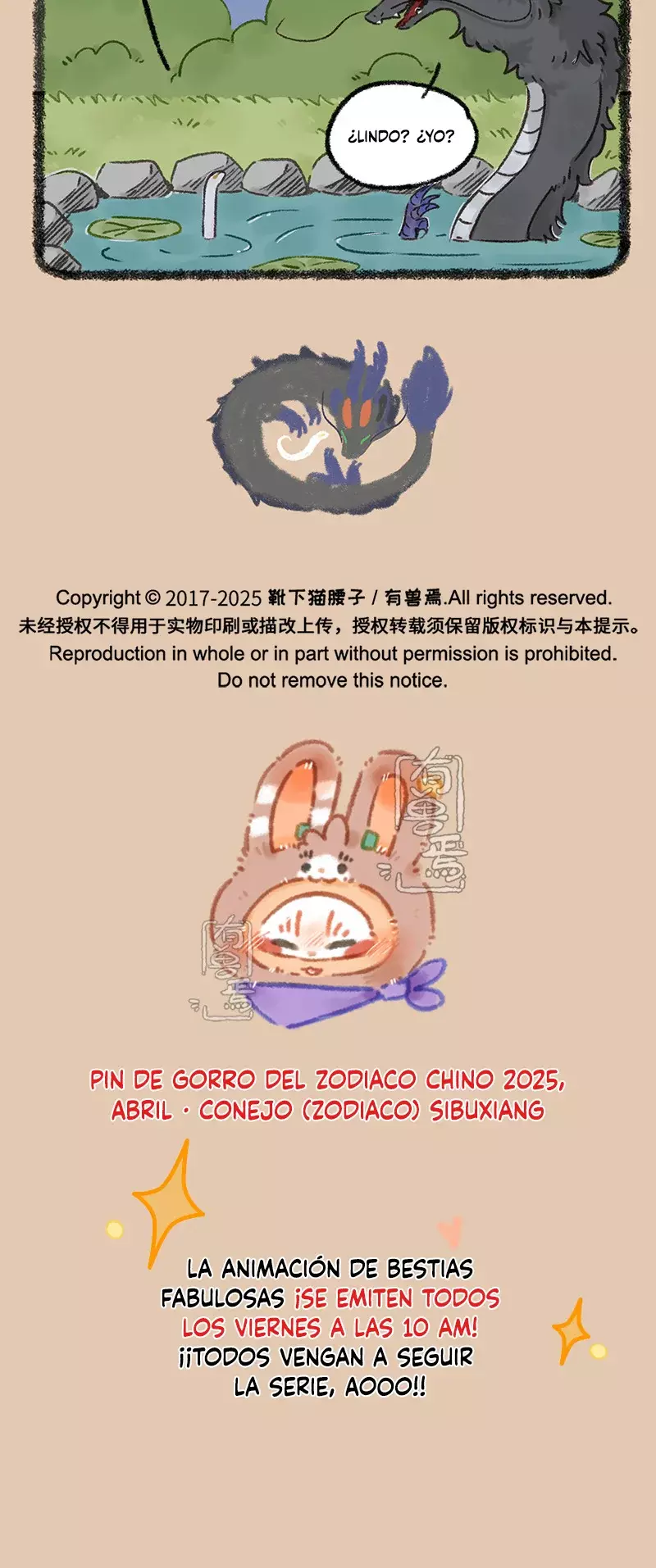 You Shou Yan Capitulo 1027: Cosas del pasado página 3