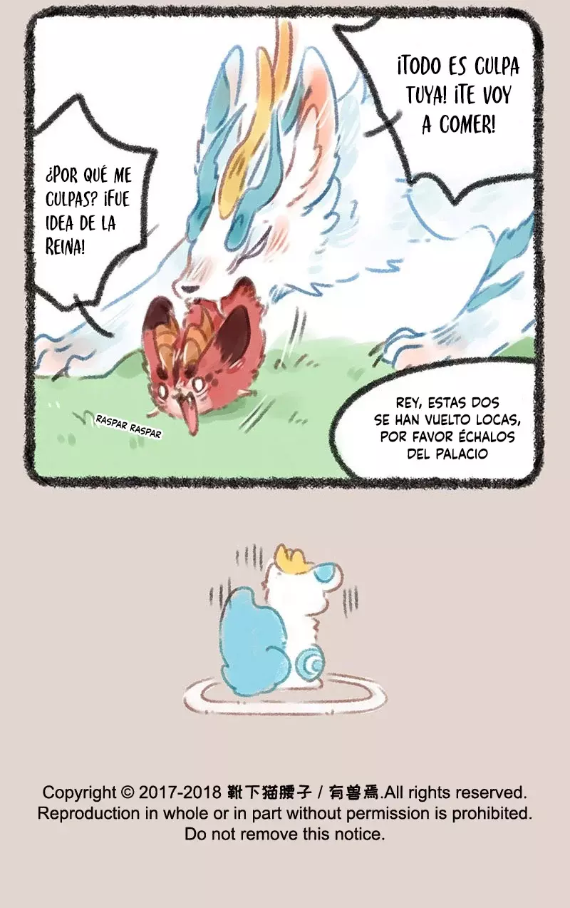 You Shou Yan Capitulo 103: Intrigas de Palacio página 7