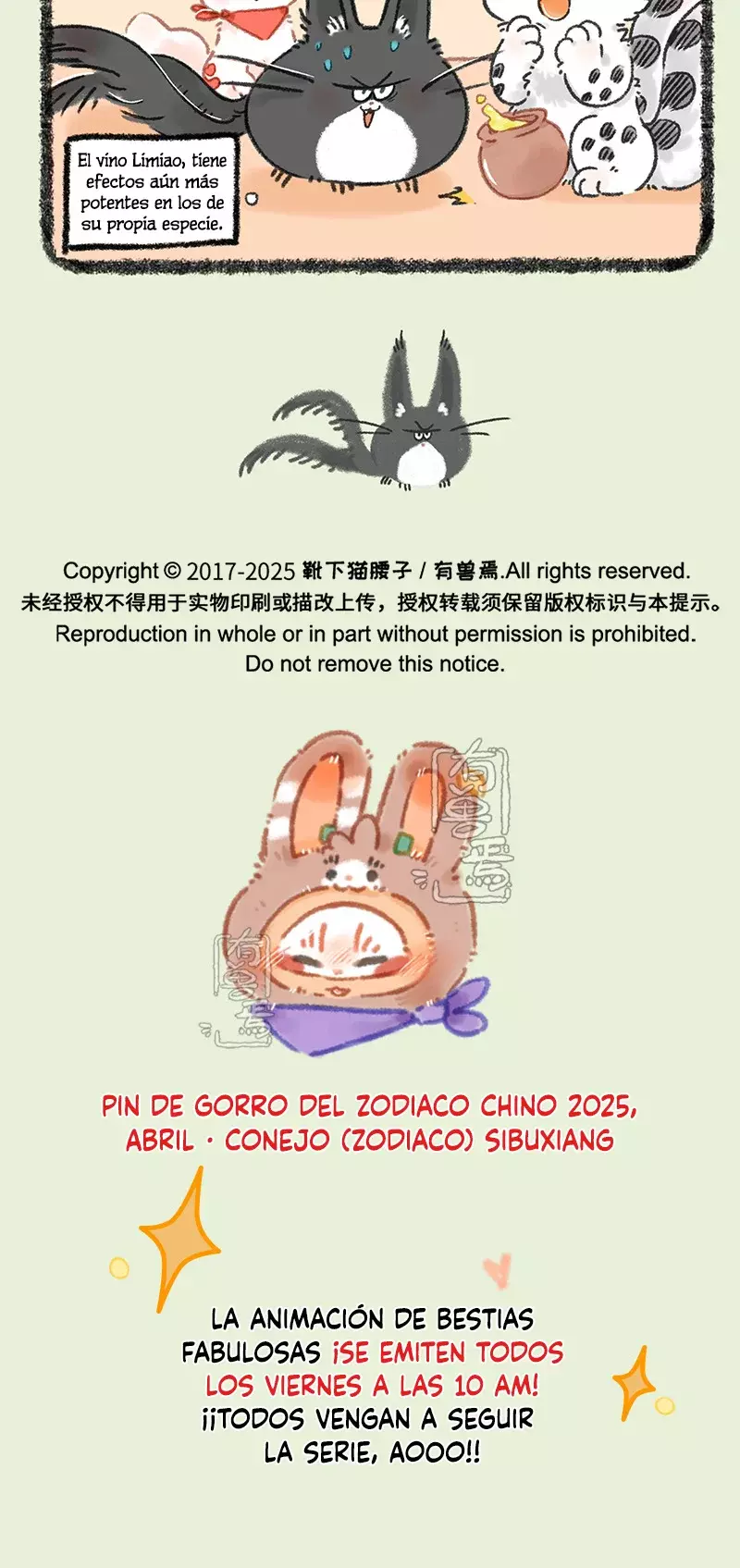 You Shou Yan Capitulo 1031: ¡Momoko ha llegado! página 3