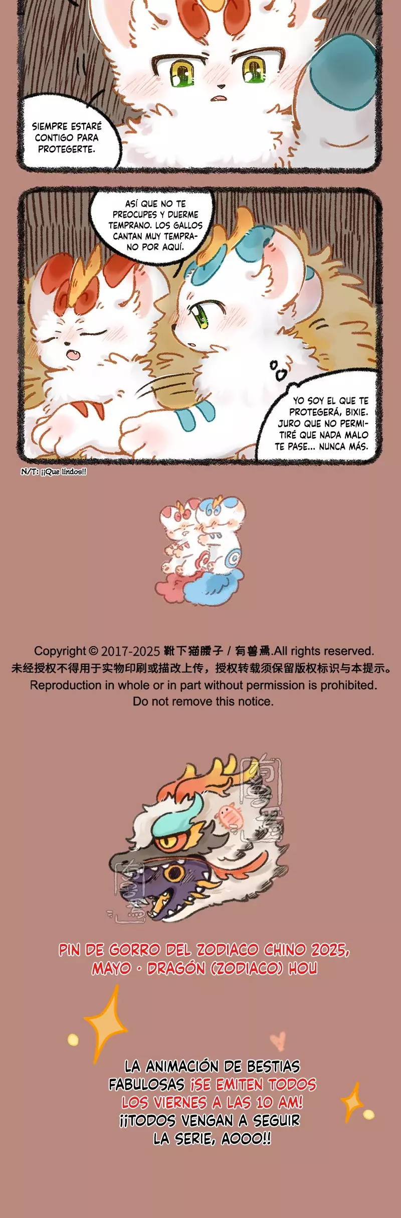 You Shou Yan Capitulo 1033: Juramento Pixiu página 3
