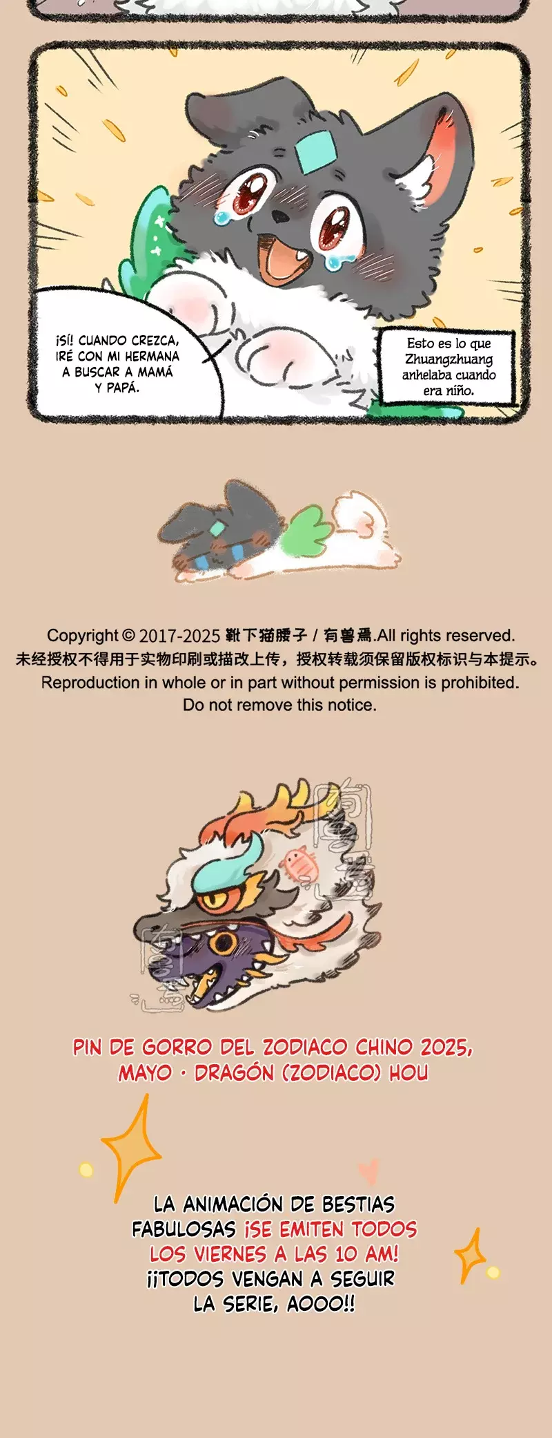 You Shou Yan Capitulo 1036: La hermana mayor Dingxiang página 4