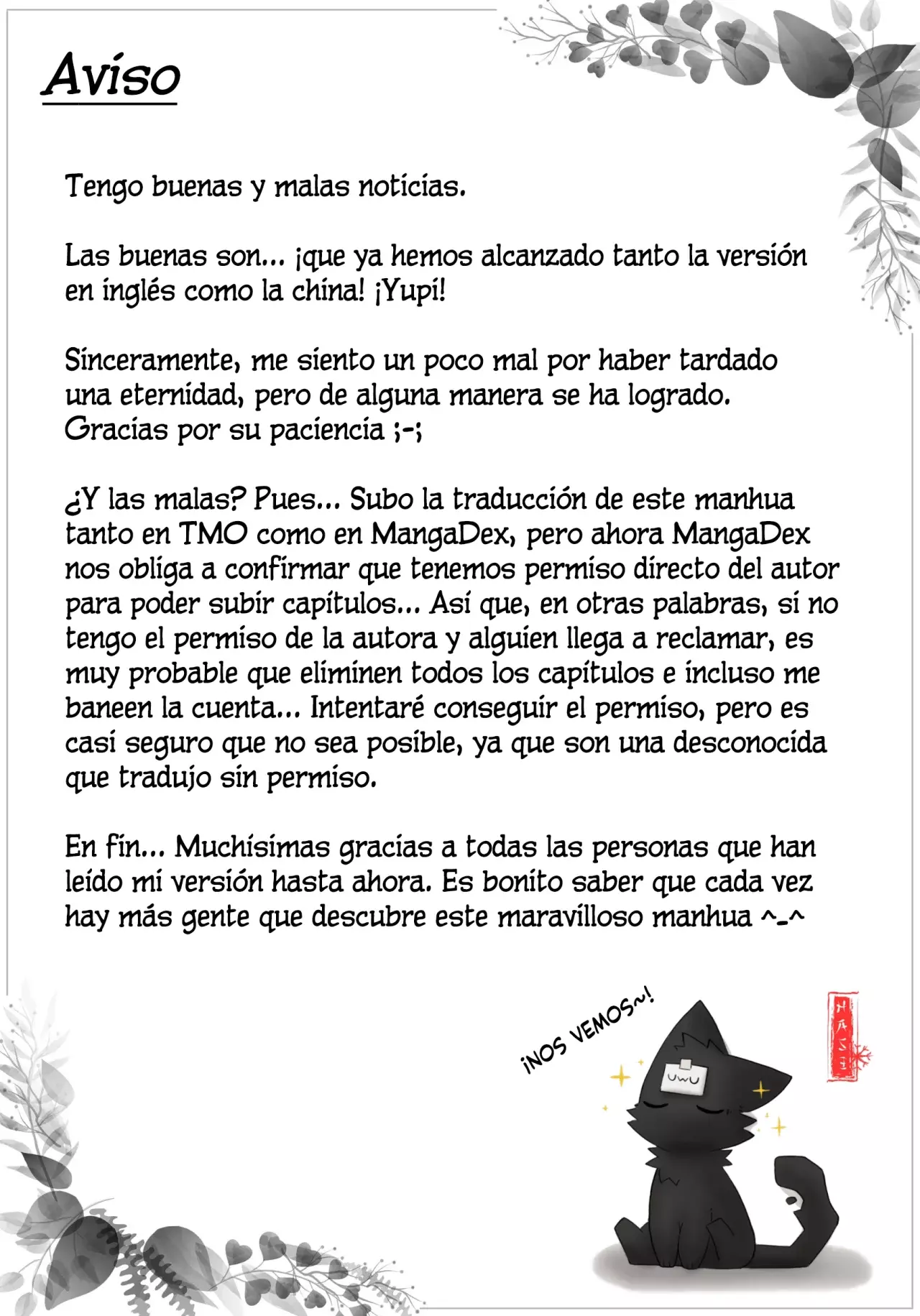 You Shou Yan Capitulo 1037: ¿Qué pasó entonces? página 4