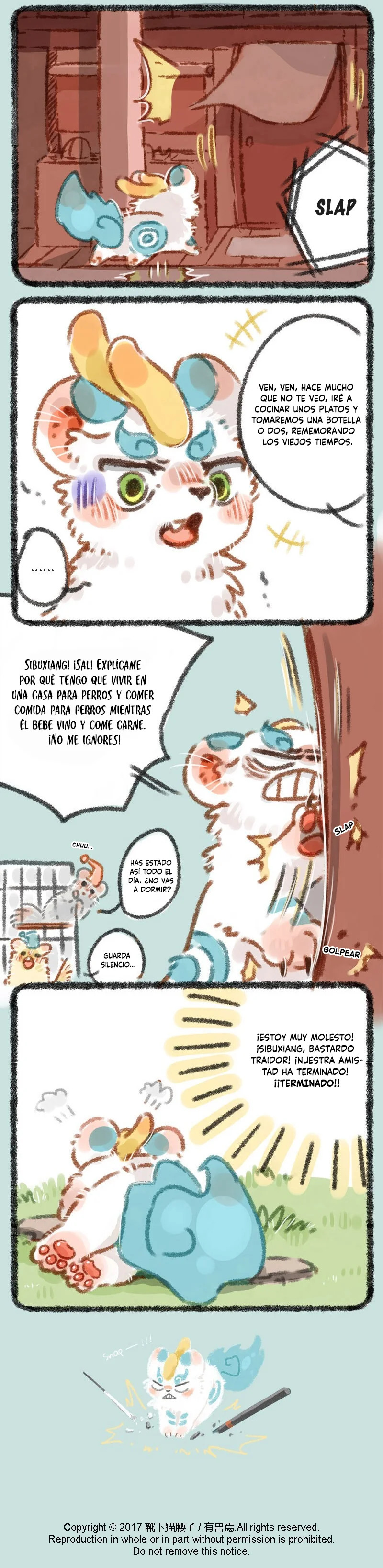 You Shou Yan Capitulo 11: La patada del amor página 8