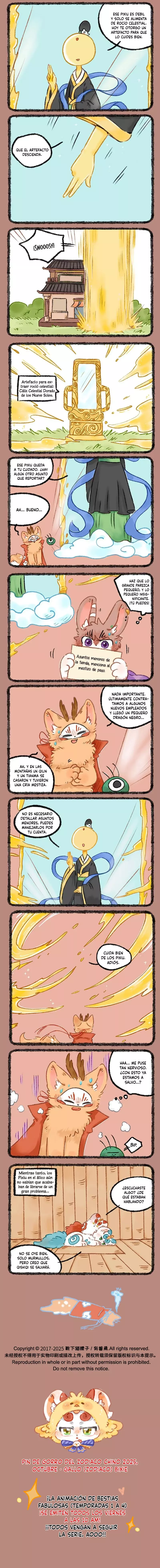 You Shou Yan Capitulo 1100: La llamada de la Corte Celestial página 2