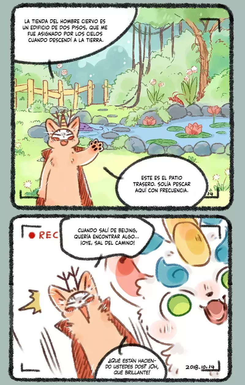 You Shou Yan Capitulo 111: ¡Primer aniversario de la tienda Deerman! página 3