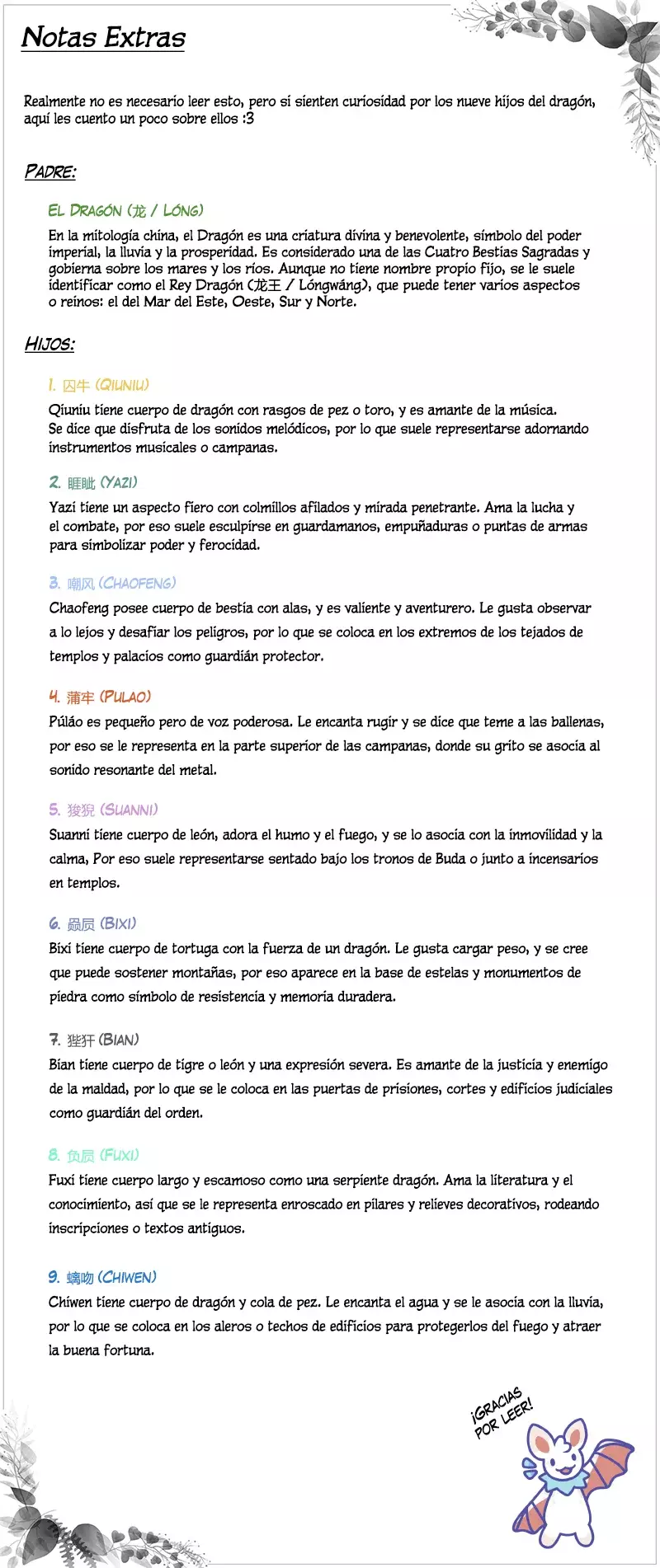 You Shou Yan Capitulo 1113: Los hermanos despiadados página 2