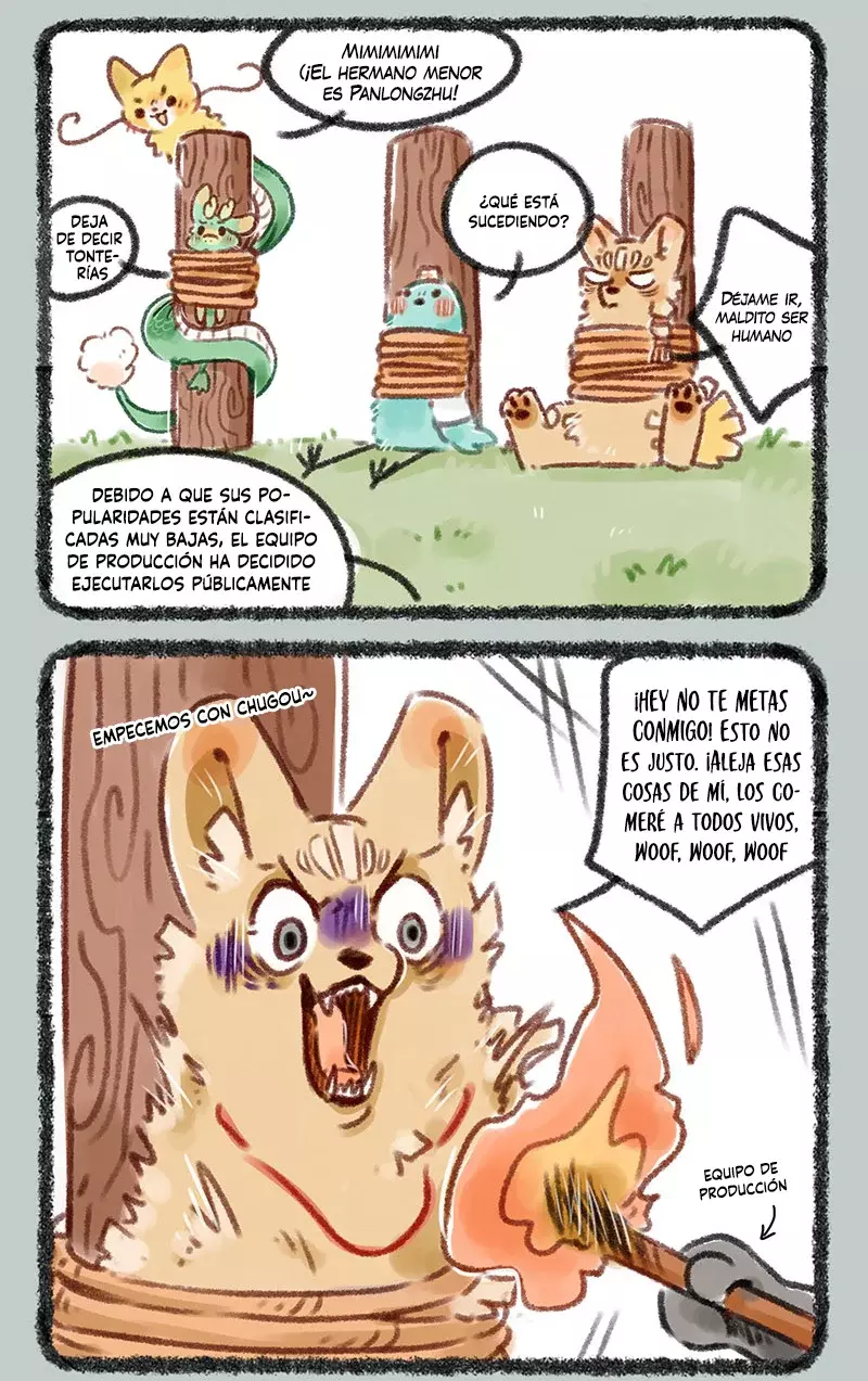 You Shou Yan Capitulo 113: El trato al último lugar página 2