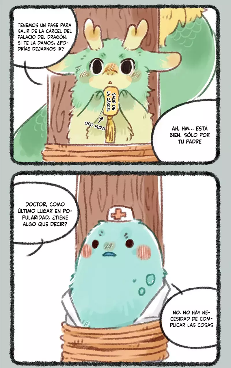 You Shou Yan Capitulo 113: El trato al último lugar página 5