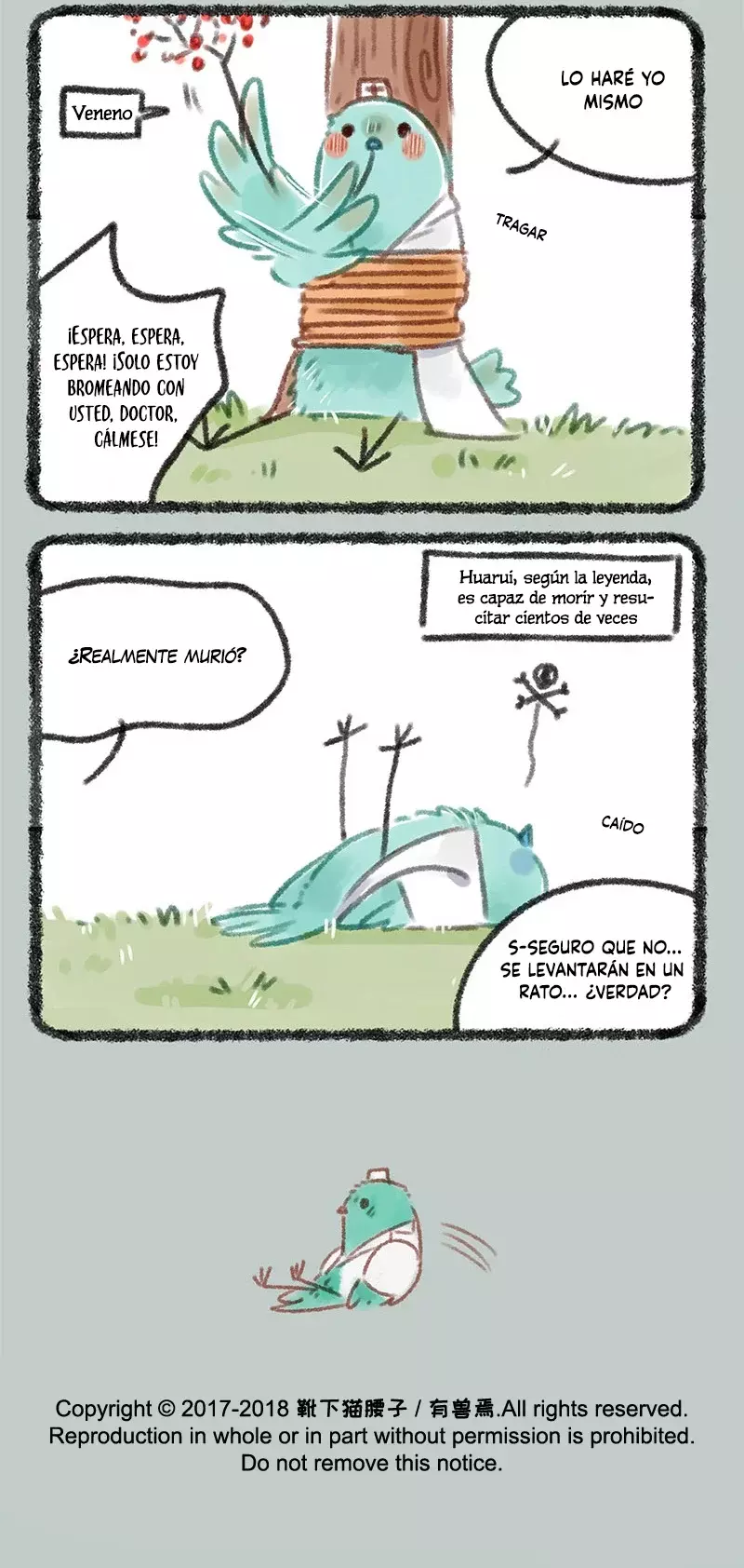 You Shou Yan Capitulo 113: El trato al último lugar página 6