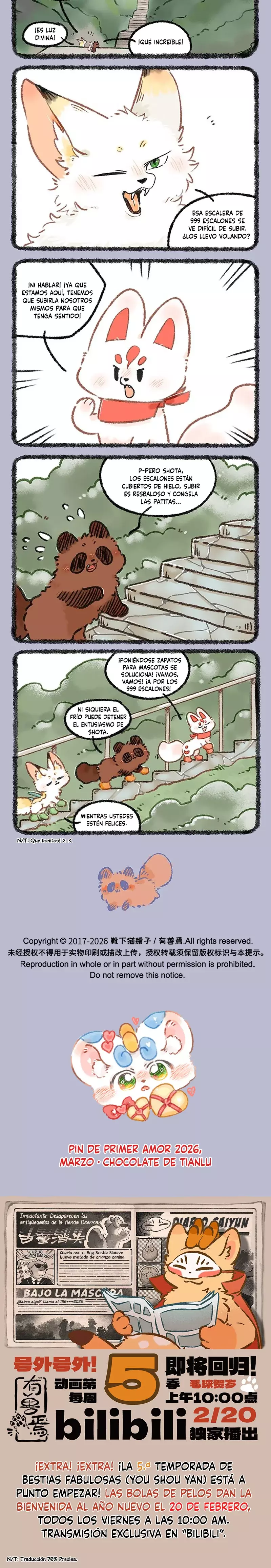 You Shou Yan Capitulo 1164: El significado de viajar página 2
